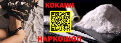 мдма Старая Купавна