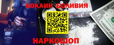 a pvp Среднеуральск