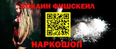 мдма Старая Купавна