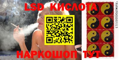 меф VHQ Ставрополь