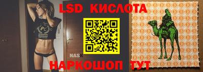 меф VHQ Ставрополь