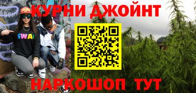 меф VHQ Ставрополь