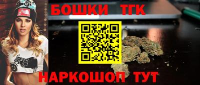 меф VHQ Ставрополь