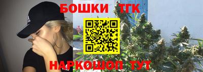 мдма Старая Купавна