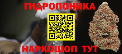 мдма Старая Купавна