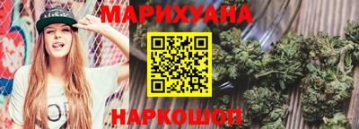 мдма Старая Купавна