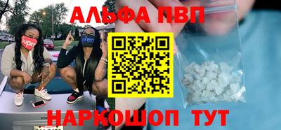 a pvp Среднеуральск