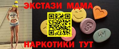 a pvp Среднеуральск