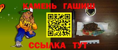 a pvp Среднеуральск