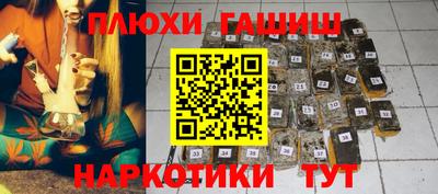 мдма Старая Купавна