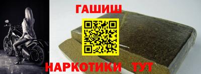 мдма Старая Купавна