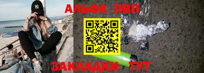 a pvp Среднеуральск