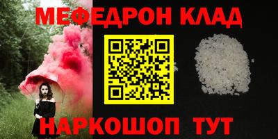 a pvp Среднеуральск